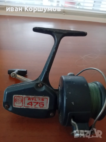 Макара ретро мичел 50 евро и макара атлас японска 30 евро, снимка 3 - Макари - 53888836