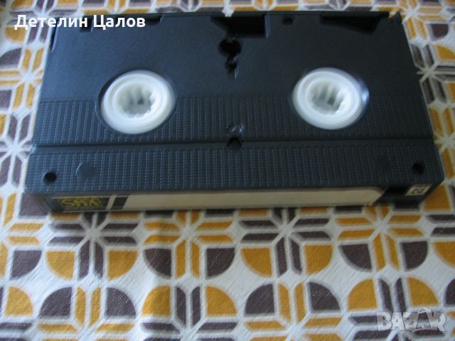 3 видеокасети: 2 на Слави Трифонов и Югославска народна музика, снимка 4 - CD дискове - 45979103