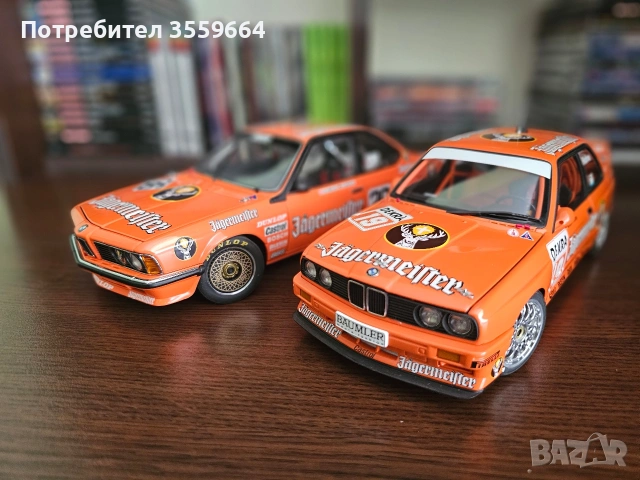 Модели , снимка 10 - Колекции - 54062306