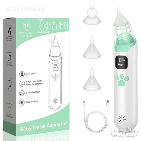 4688 Бебешки аспиратор за нос с лесно USB зареждане – хигиеничен, безшумен и щадящ, снимка 4 - Други - 53733204