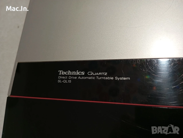 Грамофон Technics SL - QL15, снимка 8 - Грамофони - 52852557