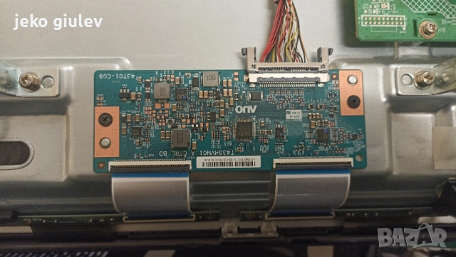 продавам мейнборд и те кон за телевизор philips 43, снимка 2 - Части и Платки - 51989207