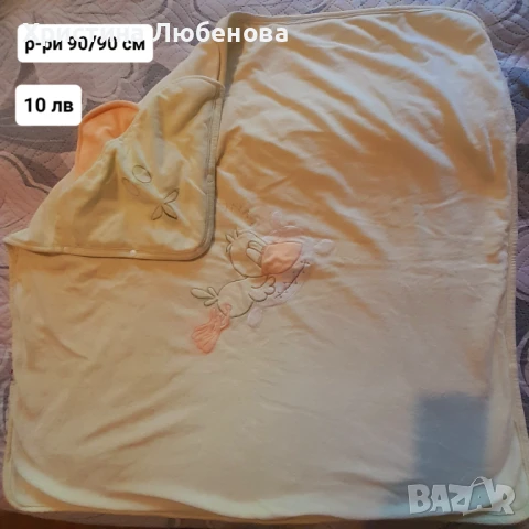Бебешки одеала, снимка 3 - Спално бельо и завивки - 27459425
