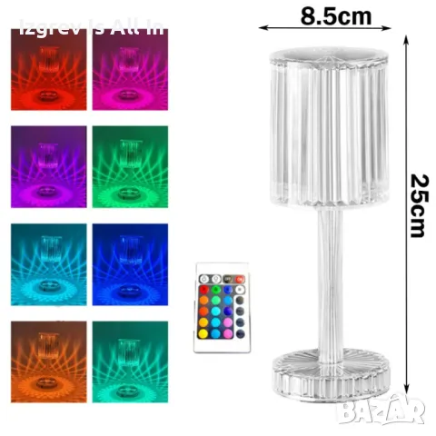 Декоративна настолна лампа с usb кабел и дистанционно., снимка 2 - Друга електроника - 49288541