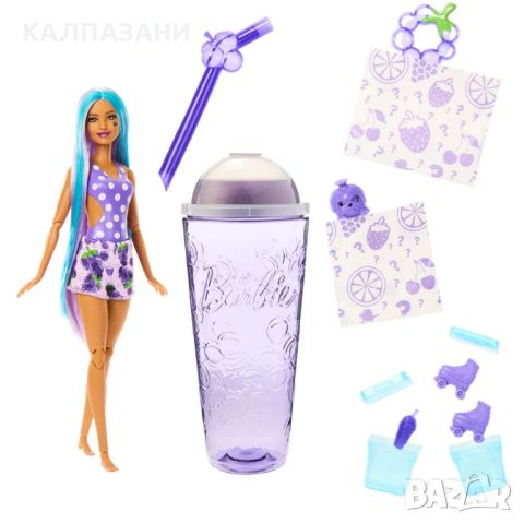 Barbie® Pop Reveal™ Кукла с аромат на гроздов коктейл в чаша HNW44, снимка 2 - Кукли - 46099191