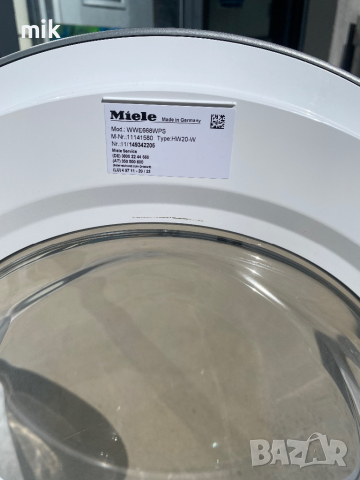 Пералня Miele W1 Active Twin Dose WWE668, снимка 6 - Перални - 45050409