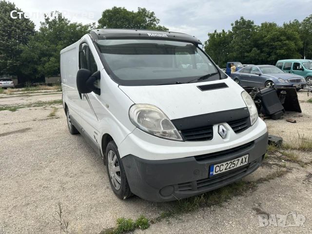  renault trafic   2.0 115 К.С   Дясна дирекция - цена 5 800лв моля БЕЗ бартери / БЕЗ лизинг няма изг, снимка 9 - Бусове и автобуси - 46174650