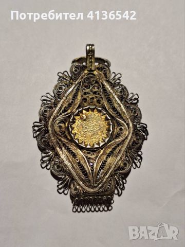 Възрожденски накит,висулка със златна монета,корона, снимка 3 - Нумизматика и бонистика - 46348354