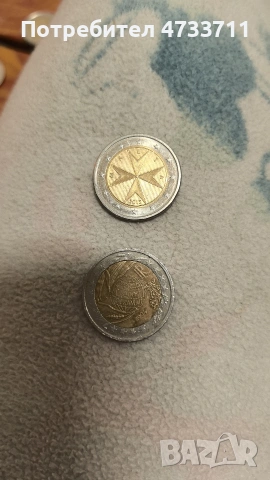 монети, снимка 3 - Нумизматика и бонистика - 53851118