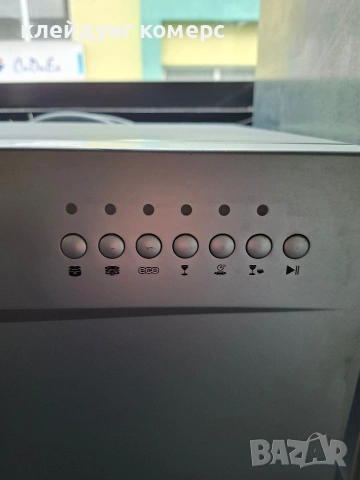 Съдомиялна BOSCH 6 комплекта А+++, снимка 4 - Съдомиялни - 54050174