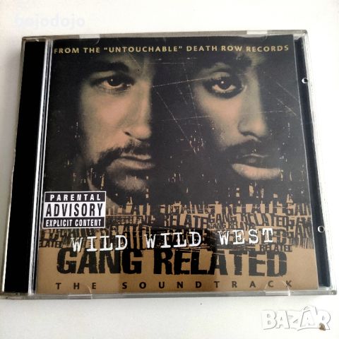 Gang Related , снимка 1 - CD дискове - 45805635