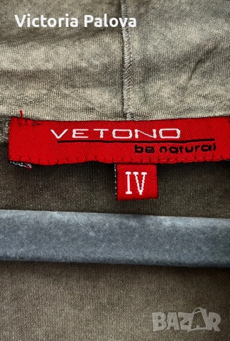 Дизайнерска туника VETONO BE NATURAL  Германия, снимка 5 - Туники - 53277423