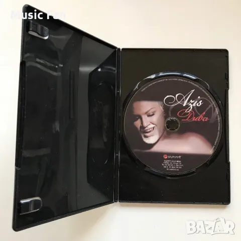 Дискове на Азис, снимка 4 - CD дискове - 47203307