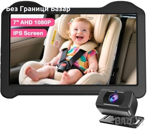 Нова 7" HD Камера за Бебе в Кола 1080P Нощно Виждане USB безопастност