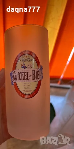 Чаши/ халби немски за бира, снимка 10 - Чаши - 50792898