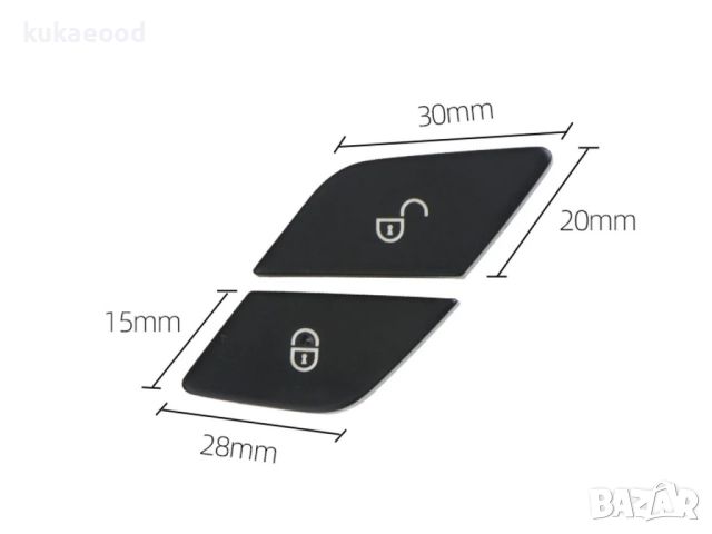 Капаче за централно заключване на Mercedes GLC X253 (2015-2022) за лява врата, снимка 4 - Части - 45509594