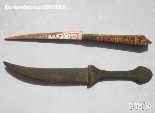 Различни ножове: нож за писма месинг бронз, метал, снимка 13 - Антикварни и старинни предмети - 29433658