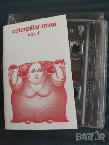 Mina – Caterpillar - оригинална аудио касета