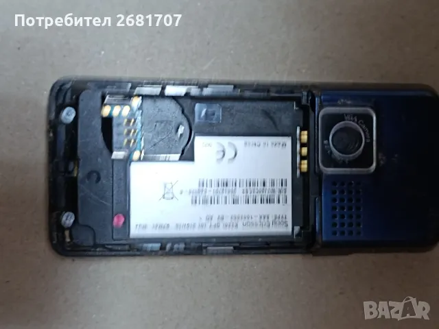 телефон Сони Ериксон К 800, снимка 2 - Sony Ericsson - 49357842