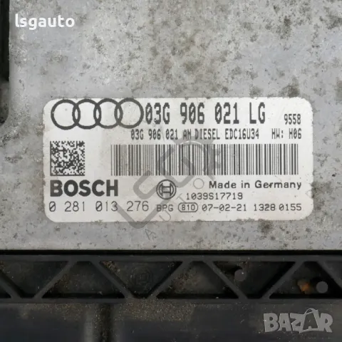 Компютър двигател AUDI A3 (8PA) 2004-2012 ID: 131586, снимка 2 - Части - 46846664