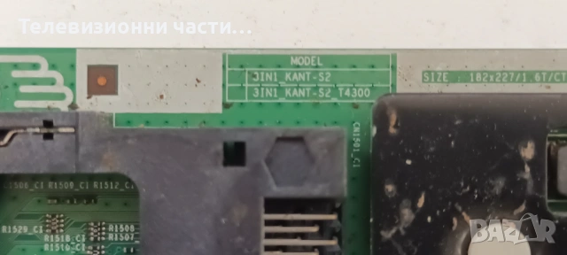 Здрав панел/матрица CY-JN032BGHR1V SG3151B06-2 Ver.2.2 от телевизор Samsung UE32T5372CU, снимка 10 - Части и Платки - 53770273