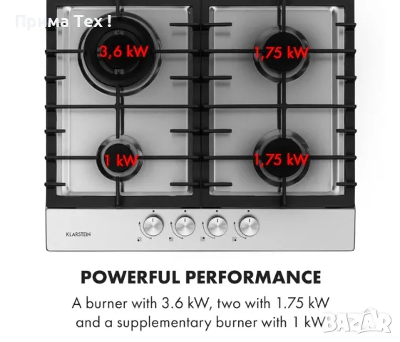 Ignito 4 Zonen газов котлон, снимка 6 - Котлони - 48076910