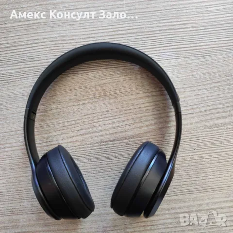 безжични слушалки Beats Solo 3 Wireless , снимка 4 - Слушалки и портативни колонки - 47650887