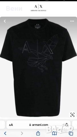Мъжка тениска Armani Exchange  Реплика ААА+
, снимка 1 - Тениски - 46164061