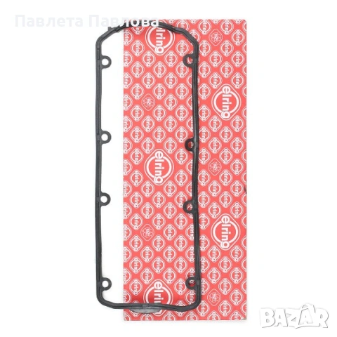 Avto гарнитури - разпродажба !