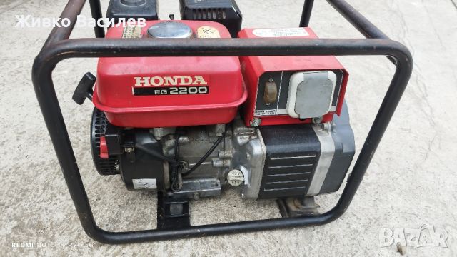 Генератор за ток Honda EG2200 2.2kw, снимка 1 - Генератори - 45508168