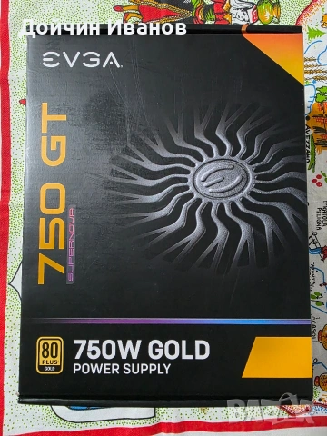 Геймърски компютър PC, снимка 8 - Геймърски - 53458143