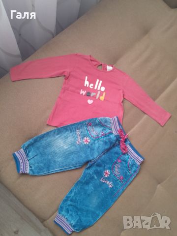 Детска блузка и дънки размер 80, снимка 1 - Бебешки блузки - 45282864