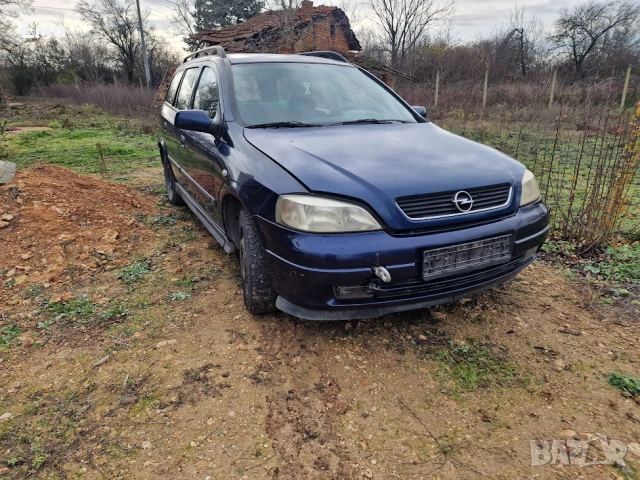 Продавам фарове и стопове от Астра г комби 