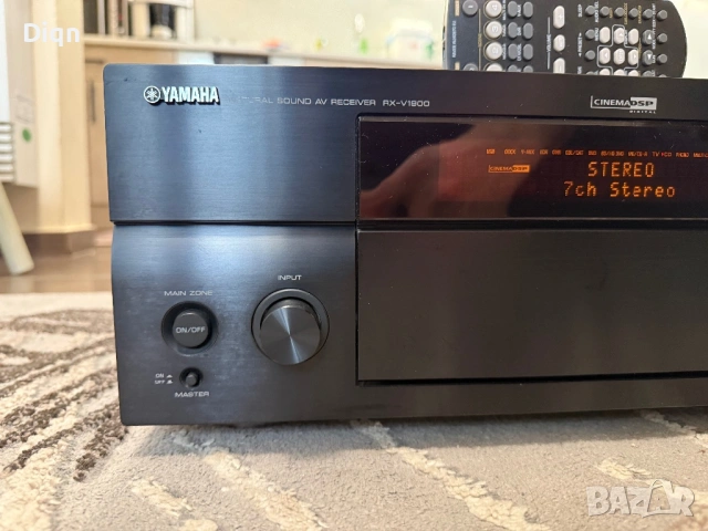 Yamaha RX-V1900 Като нова , снимка 2 - Ресийвъри, усилватели, смесителни пултове - 53728543