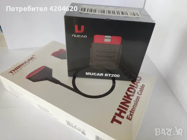 Mucar BT200 PRO 2024 автодиагностика + OBDII удължител , снимка 2 - Аксесоари и консумативи - 46942735