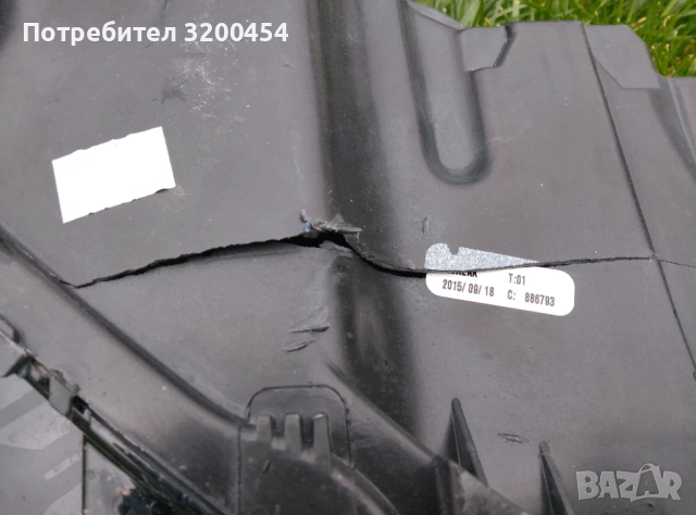 Ляв фар за Фолксваген , снимка 3 - Части - 54216793