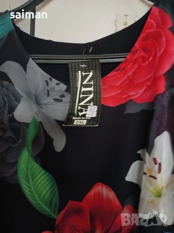 рокли-40евро, снимка 8 - Рокли - 53773786