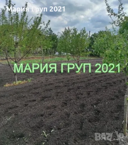 Продавам Парцел в село Малко Асеново община Димитровград!!!, снимка 2 - Парцели - 49083482