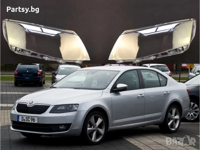 Стъкла за фарове на Skoda Octavia 3 (2012-2016), снимка 3 - Части - 47789801