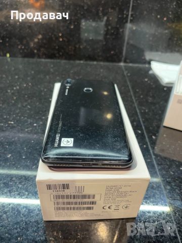 Huawei Y7 2019, снимка 5 - Huawei - 45305882