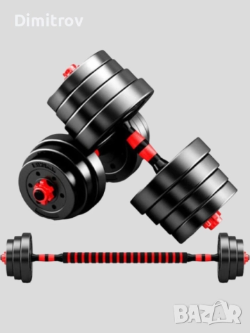 Комплект Дъмбели и Лост 20 кг