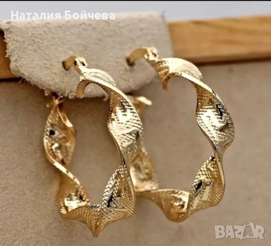 Обеци, които подчертават твоята красота 