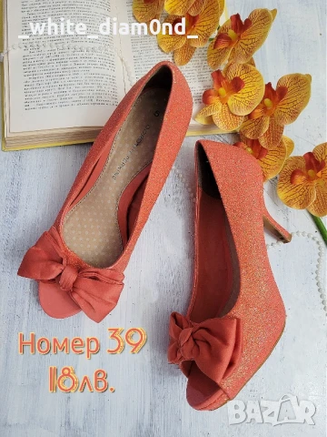 Разпродажба на дамски обувки номер 39 , снимка 18 - Дамски обувки на ток - 50983531