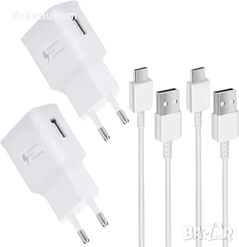 НОВИ! Зарядни Fast Charger USB-C за Samsung кабел 150 cm, 2 бр/к-кт, снимка 1 - Резервни части за телефони - 47619109