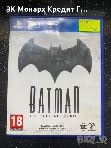 Игра за Playstation 4 Batman the telltale, снимка 1 - Игри за PlayStation - 47001849