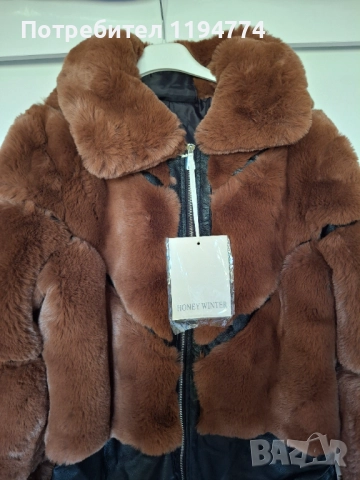 Дамско яке Нов модел 