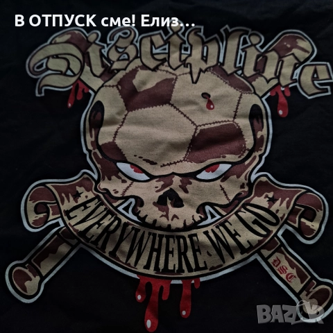 Нова оригинарна хардкор/пънк тениска на Discipline , снимка 3 - Тениски - 51507935