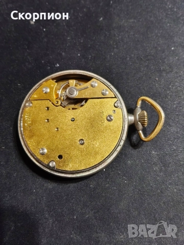 Джобен часовник - КIENZLE - ФР ГЕРМАНИЯ, снимка 9 - Джобни - 50835095