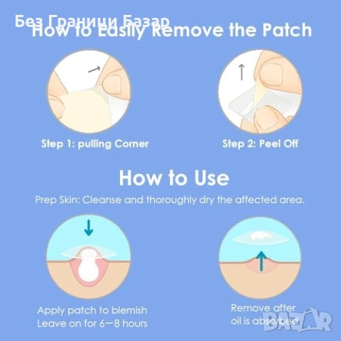 Нови 1250 хидроколоидни пластири за пъпки на ролка, водоустойчиви, снимка 3 - Други - 53374318