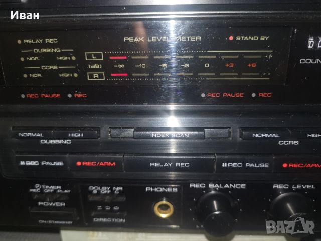 Kenwood kx-w5040, снимка 3 - Декове - 45583865